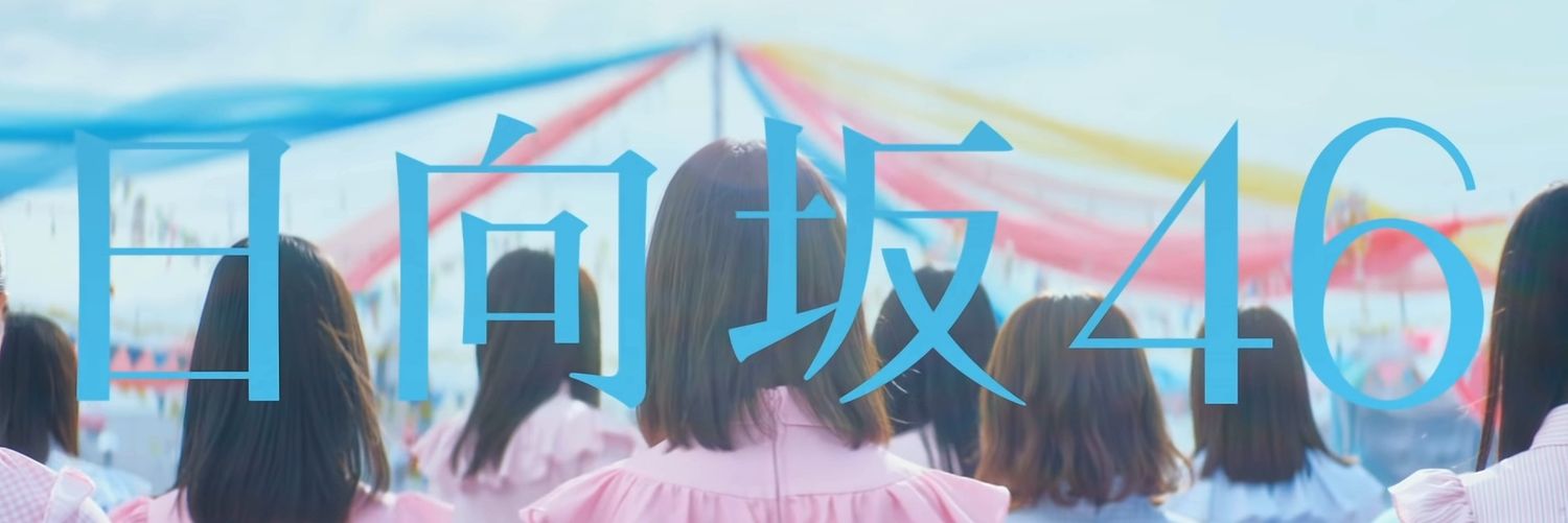 ma2r1n's profile banner image