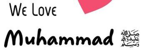 MehakKashif4 Profile Banner