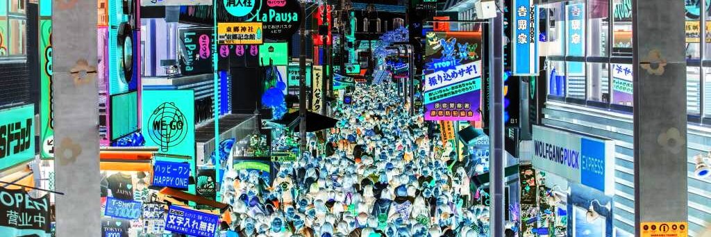 _たけしたどり_ banner