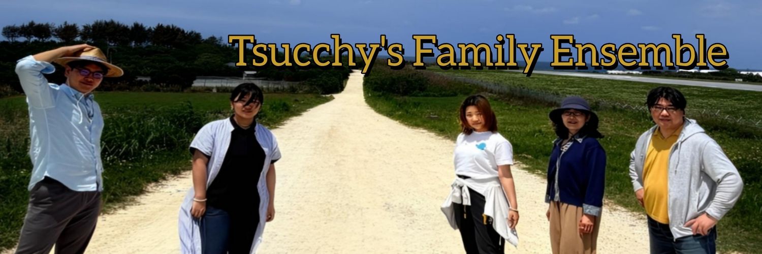 Tsucchys's profile banner image