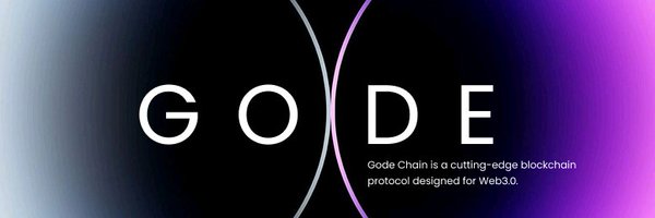 GodeChain Profile Banner