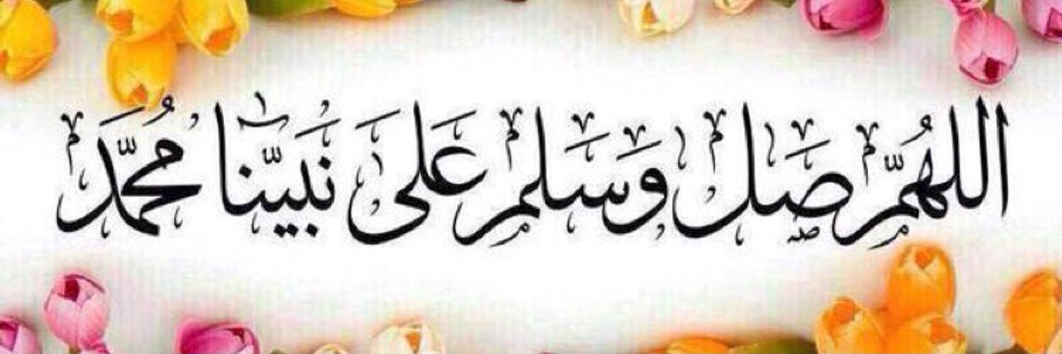MananSaadSaif's profile banner image