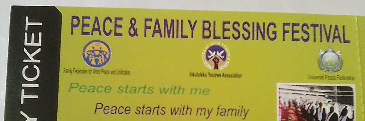 MbaSiphosethu's profile banner image