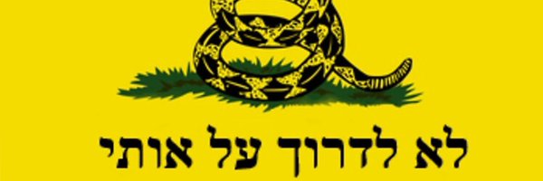 readindustries Profile Banner