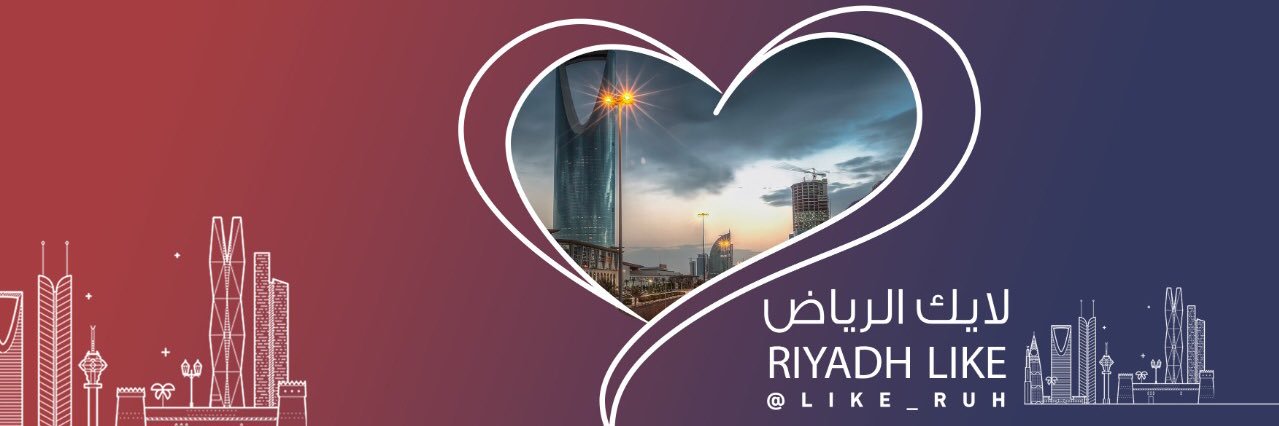 Like_RUH's profile banner image