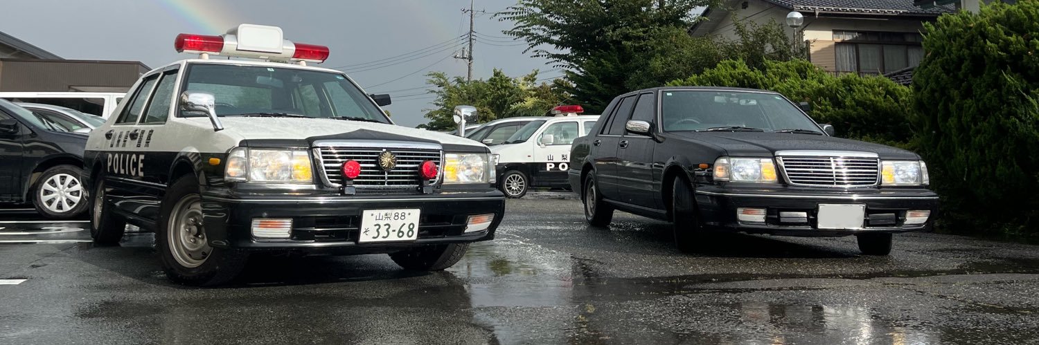 YY31_SSS2.0 banner