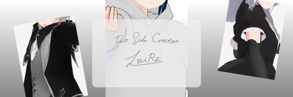 TSC_LuiRe Profile Banner
