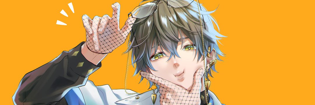 Yurusu Toshio banner