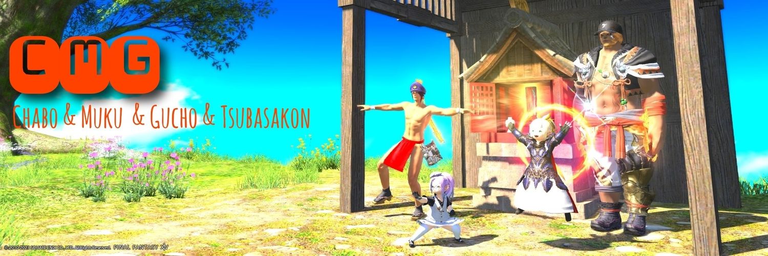 muku_bee's profile banner image
