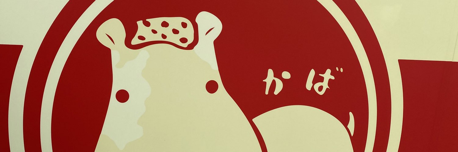 and_respect's profile banner image