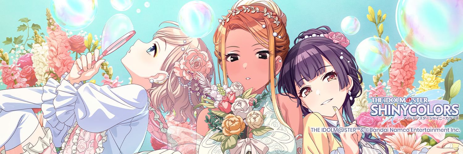 大グージ banner