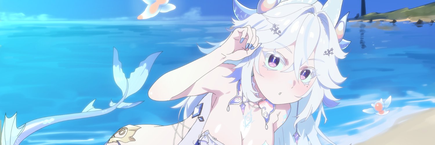 Luneo | 🌊🐉| banner