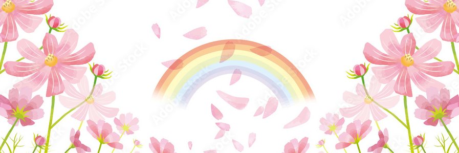 Salascram's profile banner image