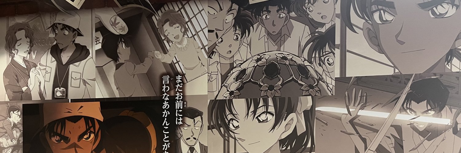 puttyo221b's profile banner image