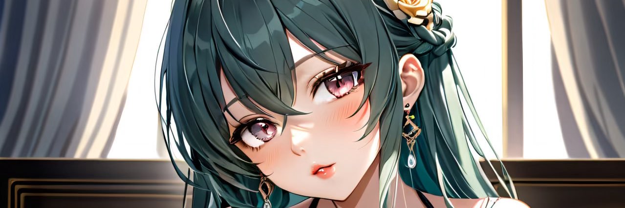Yuki Aine banner