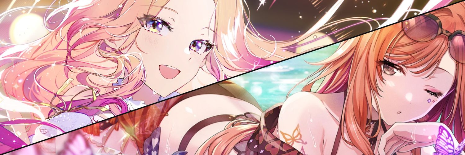 0611El's profile banner image