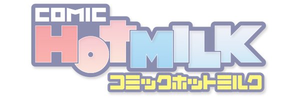 hotmilk_core2 Profile Banner