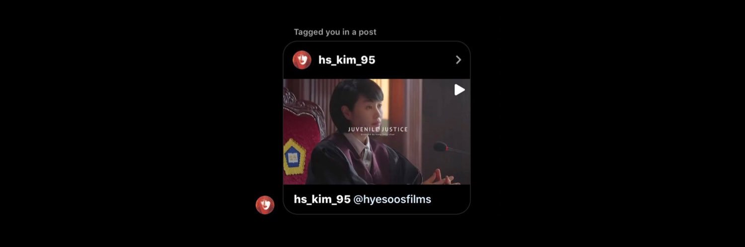 hyesoosfilms banner