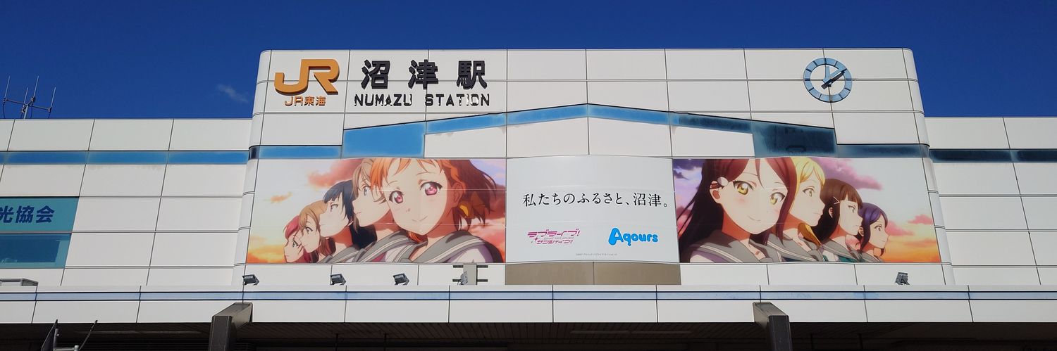 drive_th13's profile banner image