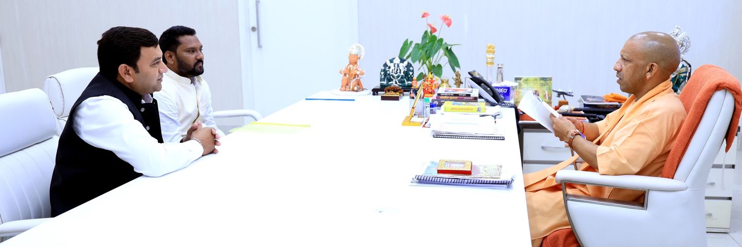 UFTNEWS244's profile banner image