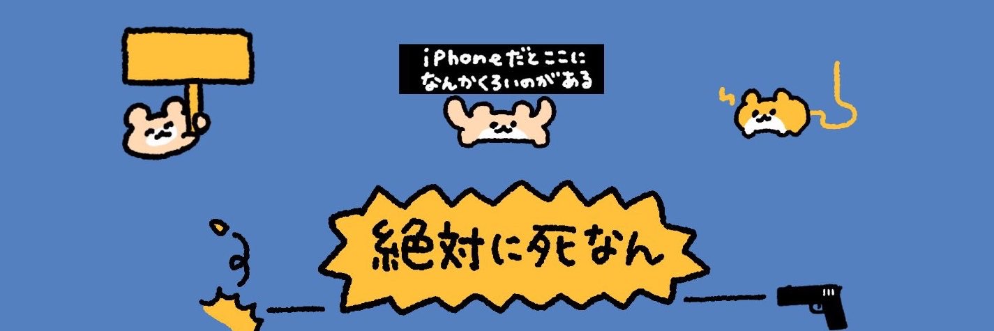 EAT_31's profile banner image