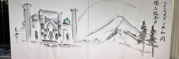 Z_Nazirov Profile Banner