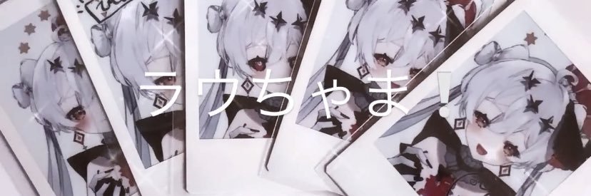 l2v5_'s profile banner image