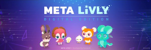 MetaLivly Profile Banner