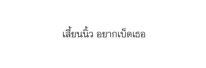 close banner