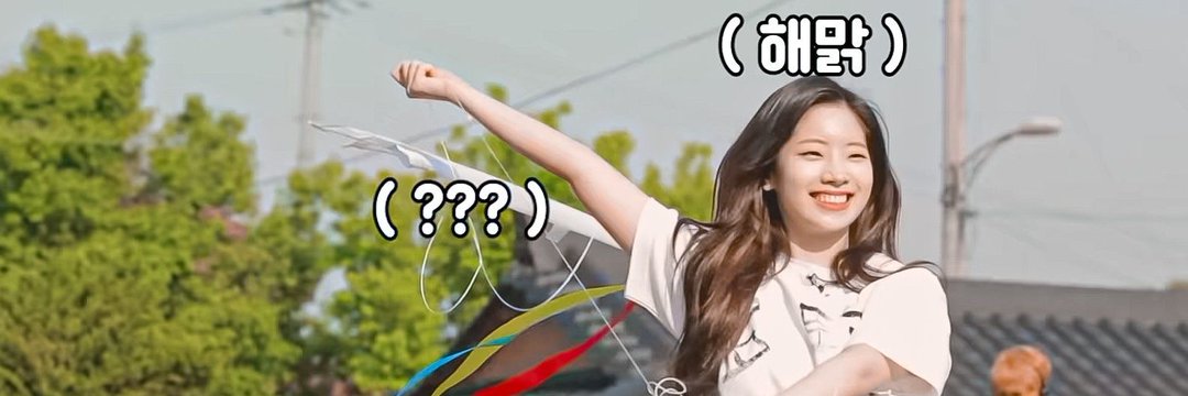 hanissue_'s profile banner image