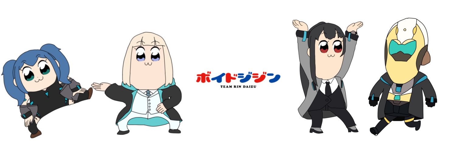 ろく banner