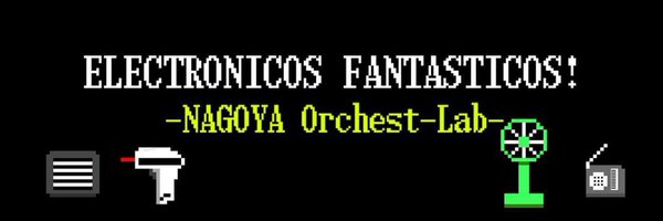 electronicos_n Profile Banner