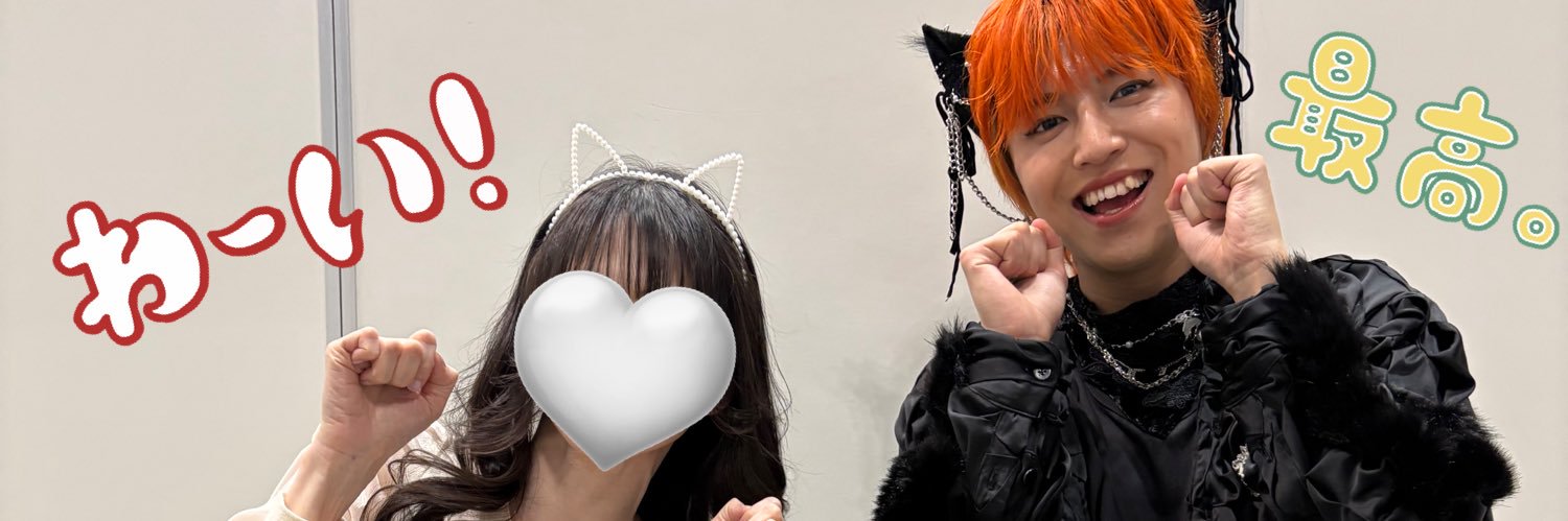 youchan10's profile banner image