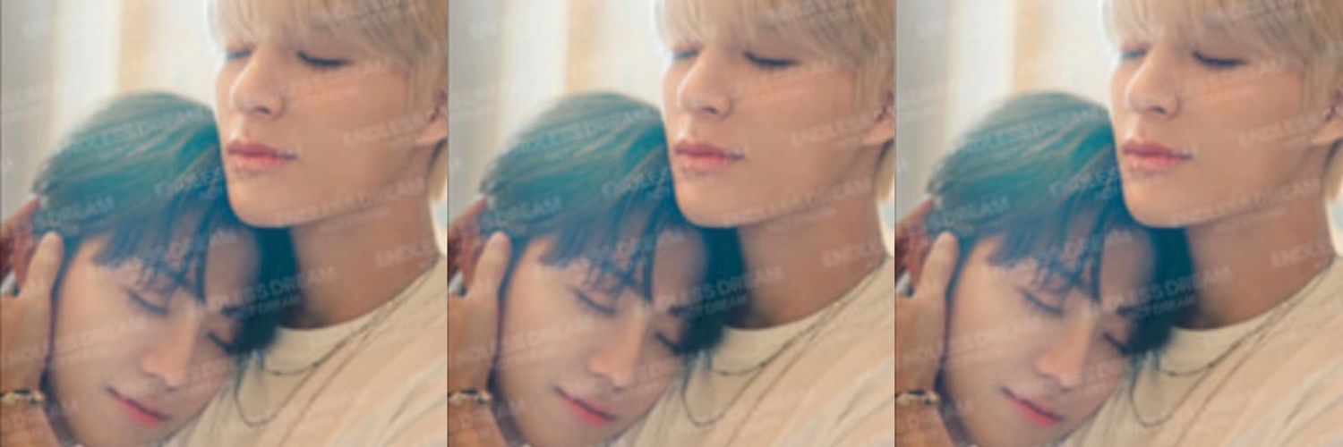 N is reading au banner