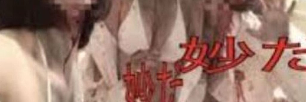 Nana67six's profile banner image