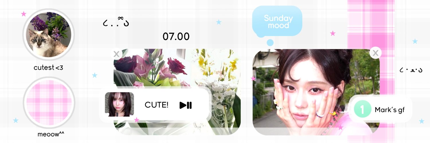 ྀི 𝅄 🎀 ໋ brinaAaa 𓍢 ‌ ៸៸ @ after dm banner