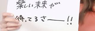 まんだー banner