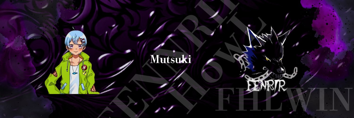 むつき banner
