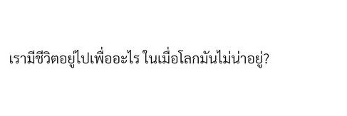 𝐈𝐥𝐢𝐧 banner