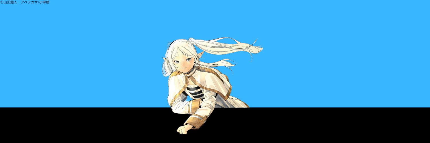 Oct24Meg's profile banner image