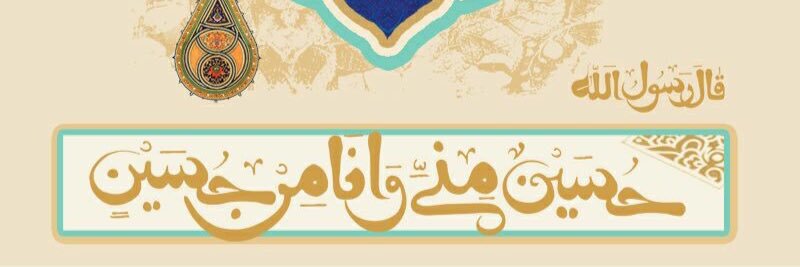 Moeen71's profile banner image