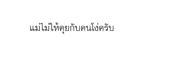 𝐋𝐀𝐇𝐌 banner