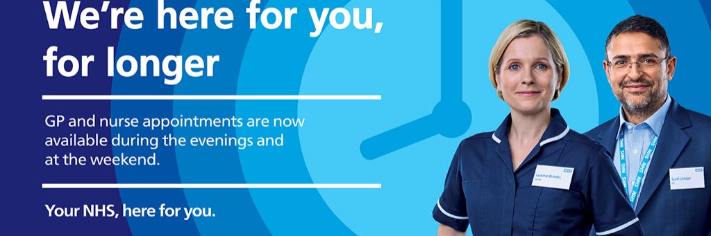 The Brooke Surgery banner