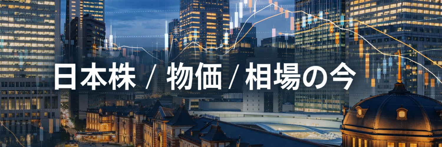 XXXVP101's profile banner image