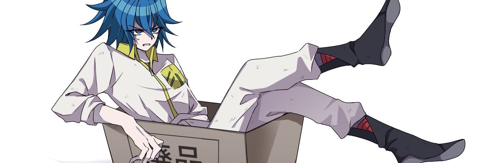 ◀左折 banner