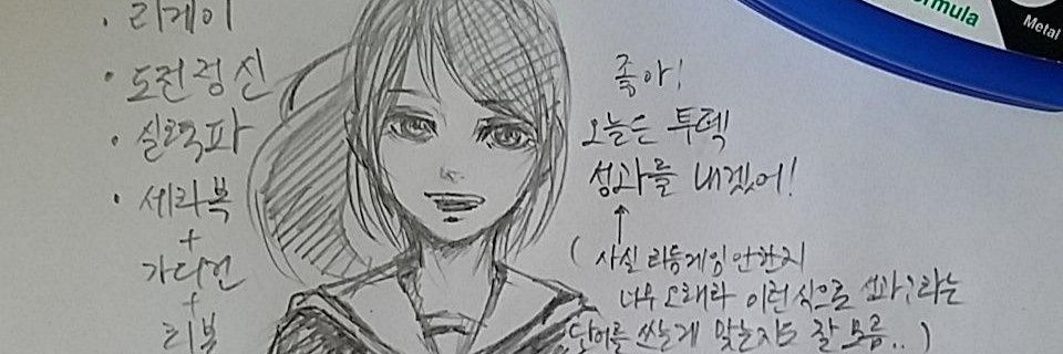 즈나루　/　ズナル banner