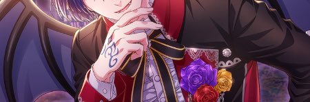 かな banner