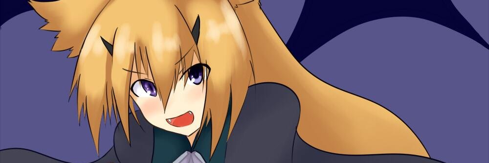 うぇと banner