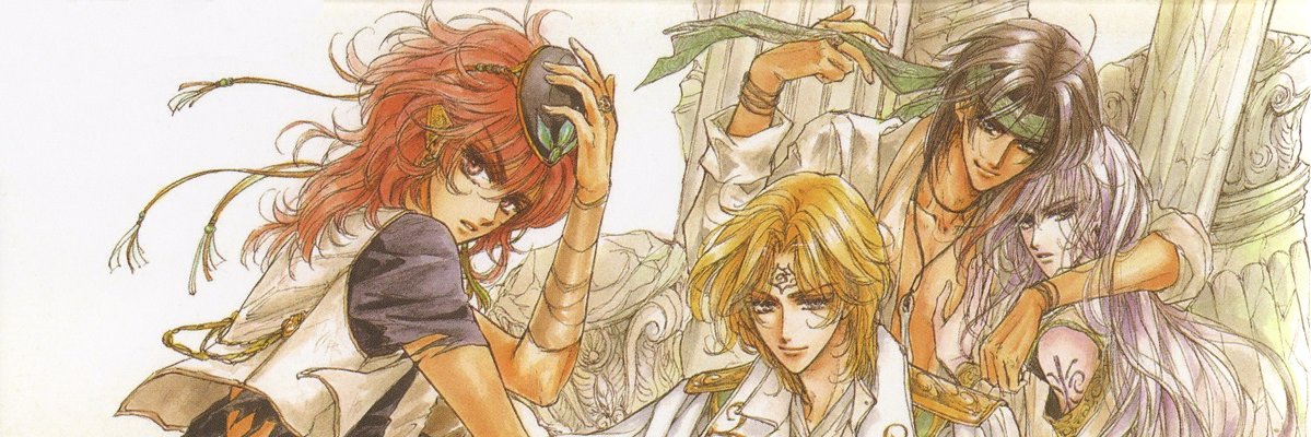 Natth545's profile banner image