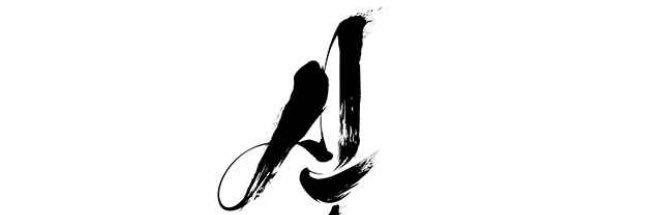 nikc (777) banner